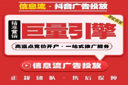 案例解析：SEM托管助力中小企业快速崛起